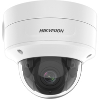 Hikvision Digital Technology DS-2CD2726G2-IZS(2.8-12MM)(D) - IP-Sicherheitskamera - Outdoor - Kabelg