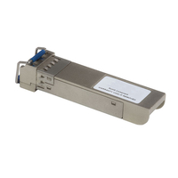 HPE Transceiver Compatible - X130 - 10G - SFP+ LC - SR