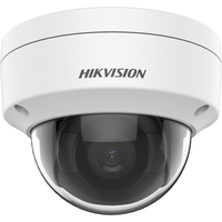 Hikvision Pro Series(EasyIP) DS-2CD2123G2-I - Netzwerk-Überwachungskamera - Kuppel - staubdicht/wass